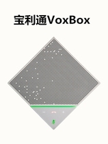 POLYCOM VoxBox Video conferencing omnidirectional microphone Bluetooth USB speaker microphone