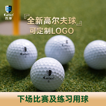 caiton Kai Dun New Golf Tier 2 Bulk Golf Next Game Practice Ball Customizable