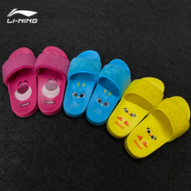 Li Ning slippers female Toy Story joint strawberry bear summer outside wearing cartoon sandals womens shoes