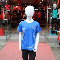 2020 Summer XTEP childrens breathable perspiration short sleeve big child quick-drying sweatshirt 6680225014259