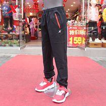 2021 spring new XTEP childrens quick-drying trousers boys woven stretch casual pants 679125664352