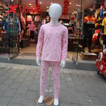 2020 Testep Children Autumn Winter New Girl Lingerie Suit Plus Suede Casual Dress Pro Skin 680436624048