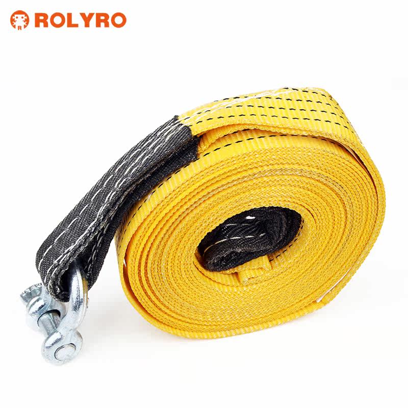 【rolyro朗力旗舰店】朗力正品汽车拖车绳拉车绳子5米5吨加厚越野牵引