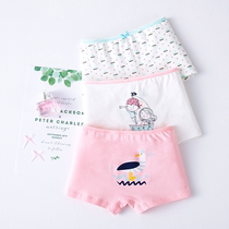 next alice Girls underwear new cotton triangle baby baby middle child four corners childrens boxer shorts