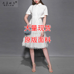 2017夏装新款女装气质名媛显瘦蕾丝长裙短袖收腰中长款连衣裙