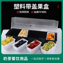 Plastic bar seasoning box integrated multi-compartment fruit storage box milk tea shop Spice Storage ingredients box Commercial