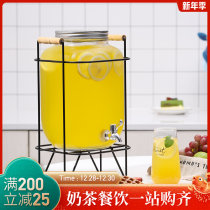 Cold kettle with faucet large capacity glass warm boiled water beverage cans buffet cold juice juice bucket household commercial