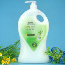 Heisei Yuan Gold Olive Raw Liquid Beauty Muscular Body Lotion Cream Essence Nourishes water and men and women pregnant women The domestic lasting incense