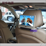 汽车后排外挂MP5触摸1080P电视超薄液晶屏