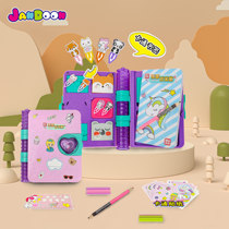 Jane move surprise treasure box magic book stationery set notebook hanging decoration cartoon sticker seal childrens toy female