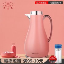 Mayflower insulation pot Small thermos Office coffee pot thermos Boiling water bottle Thermos Thermos Household European