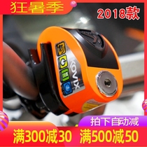 2019 Hong Kong KOVIX Motorcycle magnetic induction lock Disc brake lock Anti-theft automatic alarm Disc lock Stainless steel waterproof