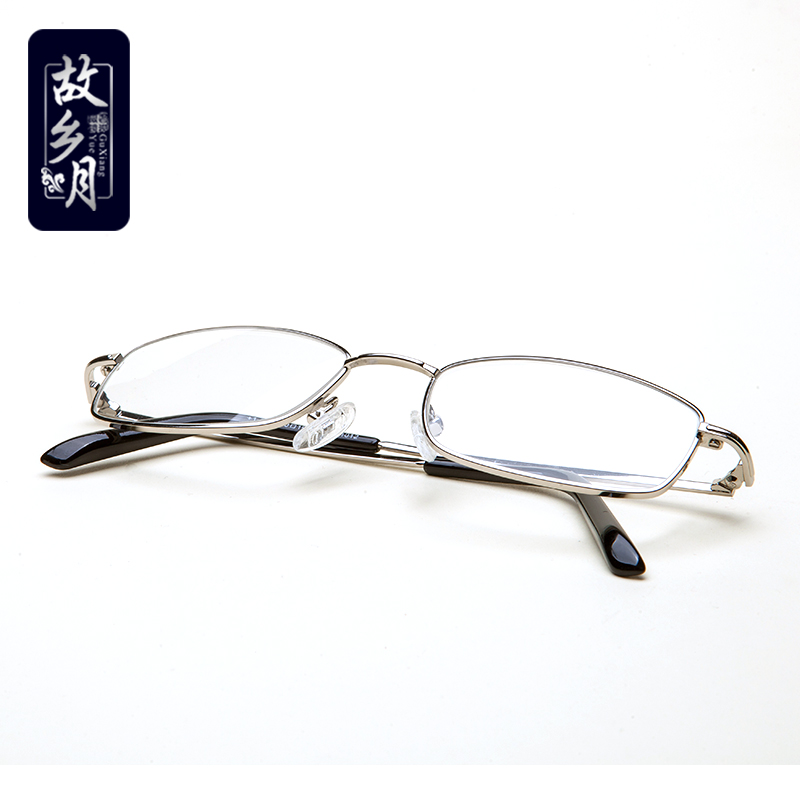 故乡月老花镜男女时尚超轻老花眼镜舒适简约优雅老光眼镜产品展示图4