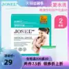 Jiaoxue high elastic mesh washable mattress pants with postpartum tampon use of special elastic mesh tights for confinement 2 pieces