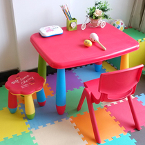 Amutong childrens table and chair set Kindergarten table and chair Baby table Study table Desk set table and chair
