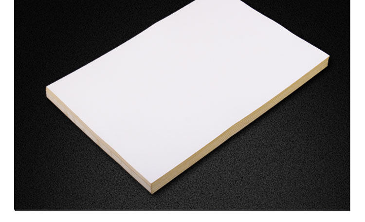 00 品牌 日天 材质 铜板不干胶 型号 a4 尺寸 白色哑面(70张/包),白色