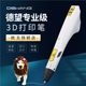 Dewang 3d Printing Pen Professional Art 등급 3 차원 학생 3 차원 지상 퍼즐 창조적 인 어린이 낙서 그림 브러시 Dewang 3d Printing Pen Professional Art 등급 3 차원 학생 3 차원 지상 퍼즐 창조적 인 어린이 낙서 그림 브러시