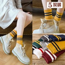3 5 pairs of socks womens middle tube Korean version of heap socks Womens autumn and winter stockings college style Japanese ins trend cotton socks
