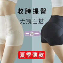 Kaka hip hip underwear belly pants womens hip waist shaping summer small stomach strong anti-light safety pants