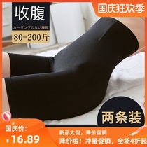 Abdominal hip pants women shape waist postpartum high waist stomach hip artifact harvest small belly strong safety pants summer