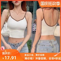 Net red explosion Sports breast wrap underwear womens new camisole womens camisole womens wear trend chest beauty back bra one