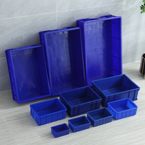Thickened turnover box Plastic box Rectangular parts box Toolbox screw box Turtle box Storage box Food box