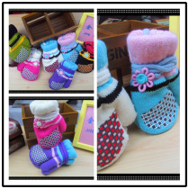 Winter Warmth Cute Cartoon Children Gloves Double Layer Thickened Children Knit Wool Cord Gloves Hang Neck