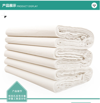 5 catties of maternity toilet paper for pregnant women admitted to the delivery room with paper confinement paper towel knife paper postpartum puerperium special long section
