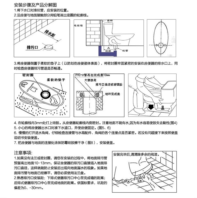 箭牌马桶arrow箭牌卫浴坐便器ab1252喷射虹吸座便器(300孔距)