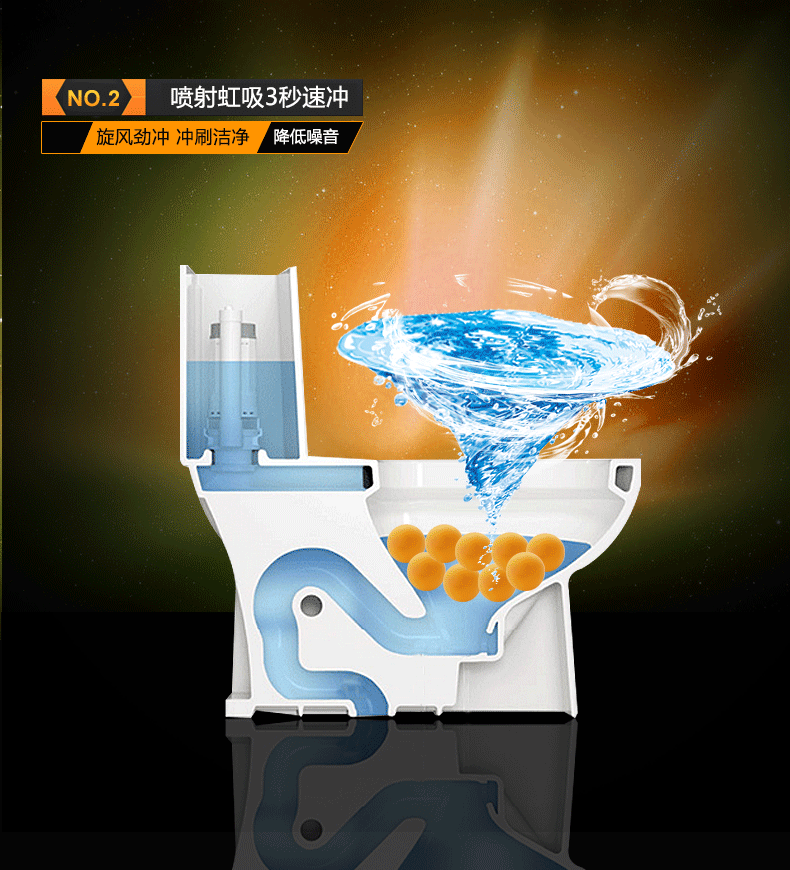 arrow/箭牌卫浴 缓降 喷射虹吸式静音节水坐便器 * 座便器/马桶 ab