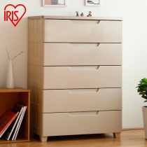 Japan Love Rieth Plastic Thickened drawer Closet Bedroom Cabinet Alice Home Storage Compartment Five Closet