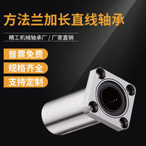 Square flange threaded welding linear bearings LMK6 8 10 12 13 16 20 25 30 35 40 50