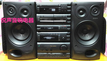 Nissan Original Sony MHC-E80X Combination Audio