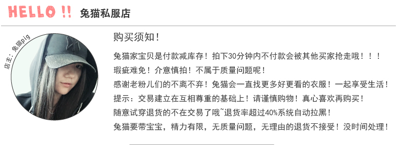 普拉達的包沒有拉鍊 兔貓毒有-經典必收 薄薄軟軟寬松帽衫 可情侶的連帽衛衣 少量 普拉達的包