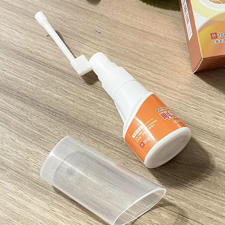 慢性咽炎太磨人,用舒特灵冷敷凝胶很管用-第7张 慢性咽炎太磨人,用舒特灵冷敷凝胶很管用-第7张