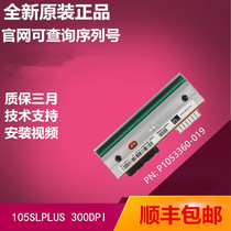 New 105SL PLUS 200 203 300dpi node original printhead Thermal head P1053360-019