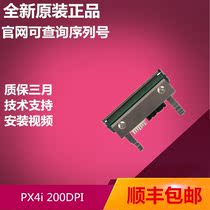 New original Intermec PX4i 200 203DPI Print Head 1-040082-90