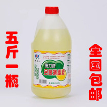 Conforce 2500G bottled to stain the liquid to disinfect the household de-bacteria Deodorant Clothing Hotel Disinfectant