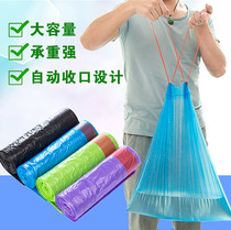 Thickened automatic closing with lifting rope rubbish bag pull rope with super toughness 45 * 50cm point off type plastic bag