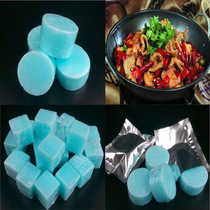 Solid Alcohol Block Barbecue Fuel Dry Pot Wax Hot Pot Solid Wax Outdoor Ignition Solid Alcohol Whole Box