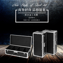 Ramp Up Display Case Instrument Equipment Box Pull Box With Wheel Thickened Live Tool Containing Box