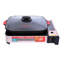 Jinyu cassette furnace Barbecue meat gas stove Gas stove Grilled fish stove accessories Valve body switch Kass furnace assembly
