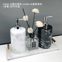 Simple hand sanitizer bottle hotel shampoo bottle hand sanitizer press bottle soap bottle Lotion Bottle Shower Dew bottle