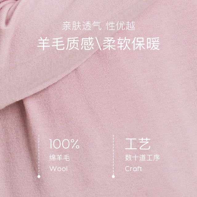 Chunzhu Sweater ແມ່ຍິງດູໃບໄມ້ລົ່ນໃຫມ່ແລະລະດູຫນາວຄໍ Round Round Knitted Sweater