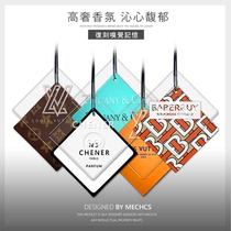 Donkeyin Wind Network Red Car Car Age Flower Fragment Fragment Fragment Fragment in the Persistent Scent Car