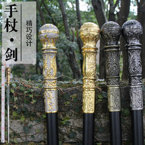 Longquan Baibing Hall thickened and thickened stainless steel round head hand cane sword defense outdoor mountaineering sword not opened blade