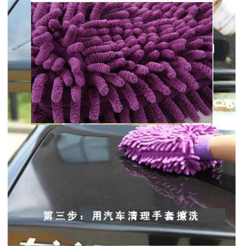 Rửa xe găng tay hai mặt làm sạch găng tay thấm chenille san hô fleece làm sạch công cụ làm sạch nguồn cung cấp tự động