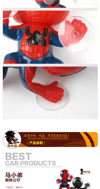 Trang sức xe trang trí sáng tạo xe spiderman cốc hút xe dễ thương nam trang trí nguồn cung cấp xe siêu thị đệm lưng ghế xe ô tô