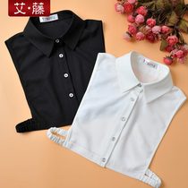 Aito white shirt fake collar children Joker fake collar autumn and winter multifunctional decorative shirt bottoming fake collar with sweater