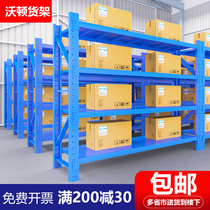 Warehousing shelves multi-storey warehouse heavy shelves household storage room express convenience store iron shelves